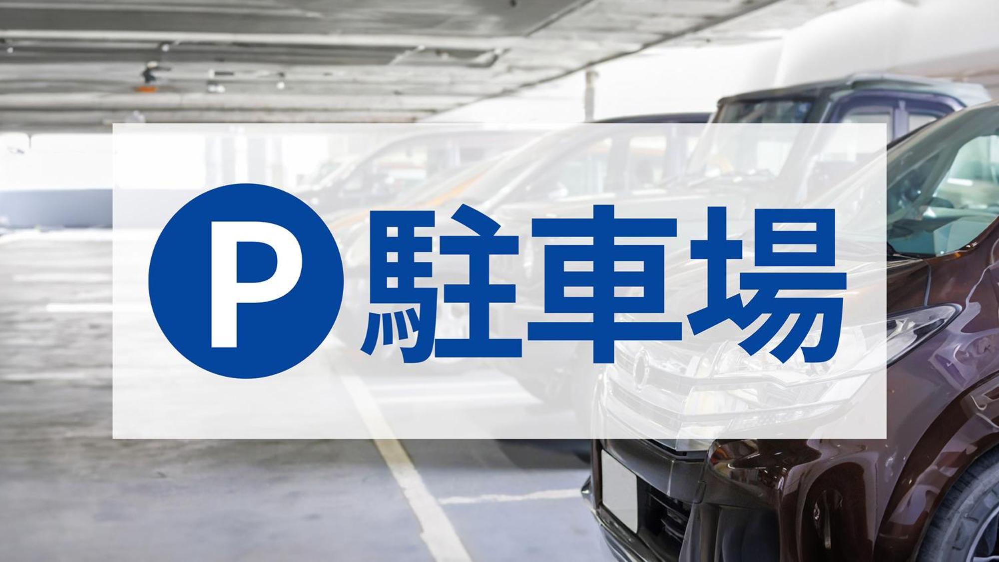 Toyoko Inn Hamamatsu Eki Kita Guchi Εξωτερικό φωτογραφία