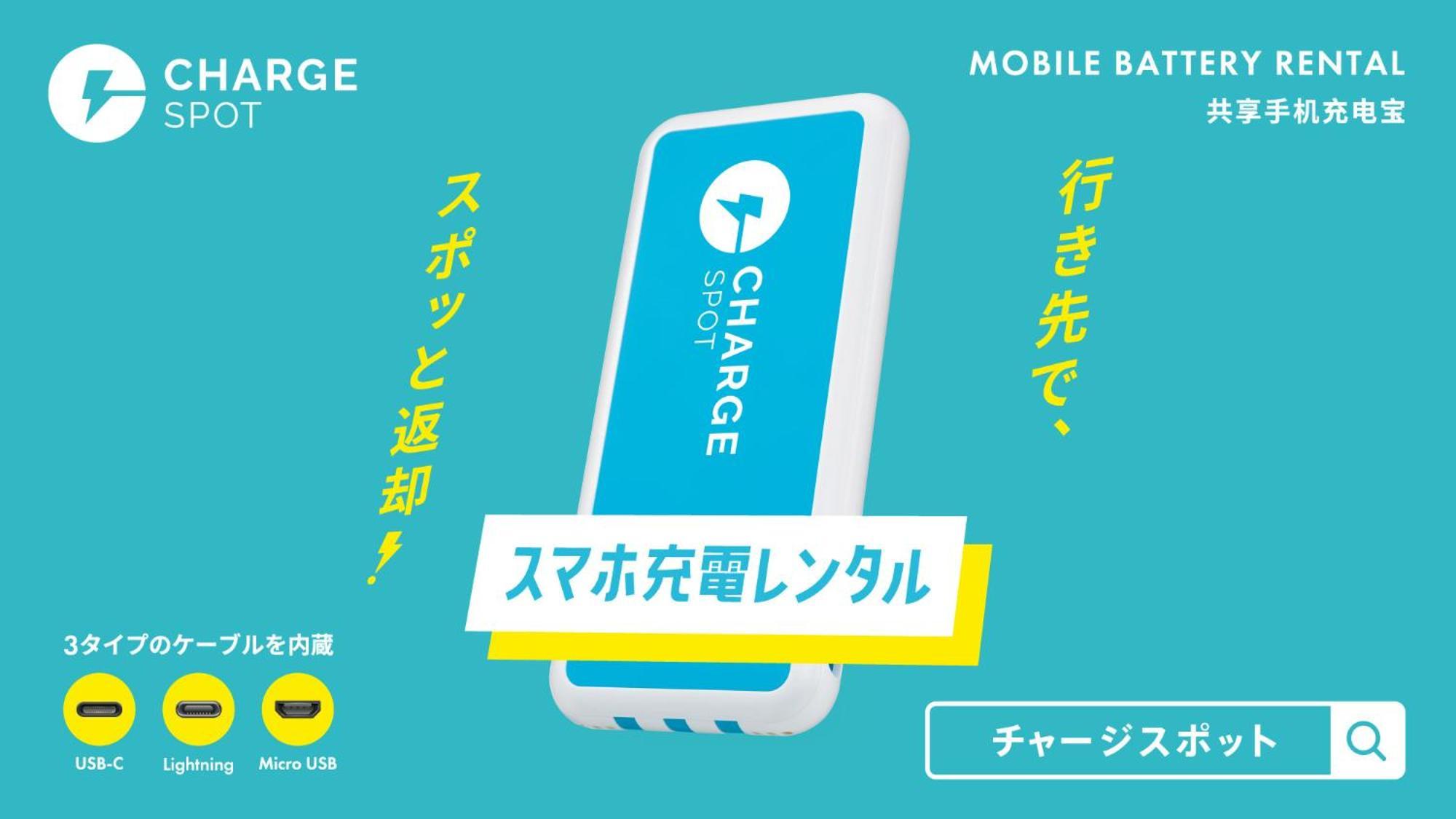 Toyoko Inn Hamamatsu Eki Kita Guchi Εξωτερικό φωτογραφία