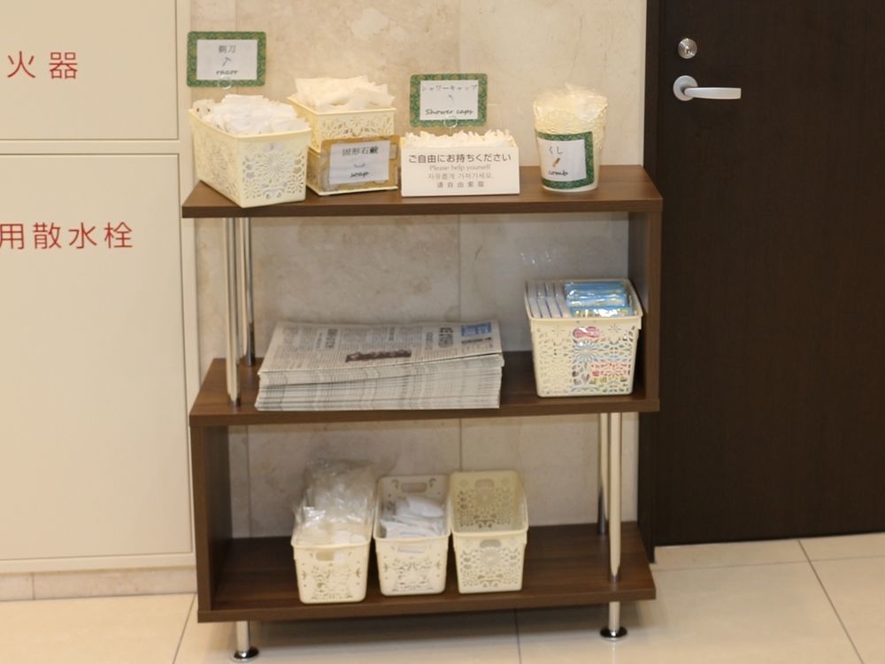Toyoko Inn Hamamatsu Eki Kita Guchi Εξωτερικό φωτογραφία