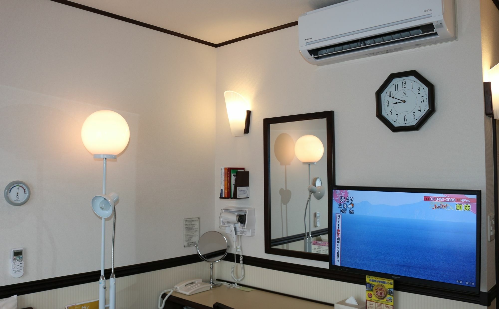Toyoko Inn Hamamatsu Eki Kita Guchi Εξωτερικό φωτογραφία